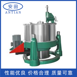 SG三足式離心機